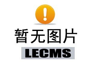 中论